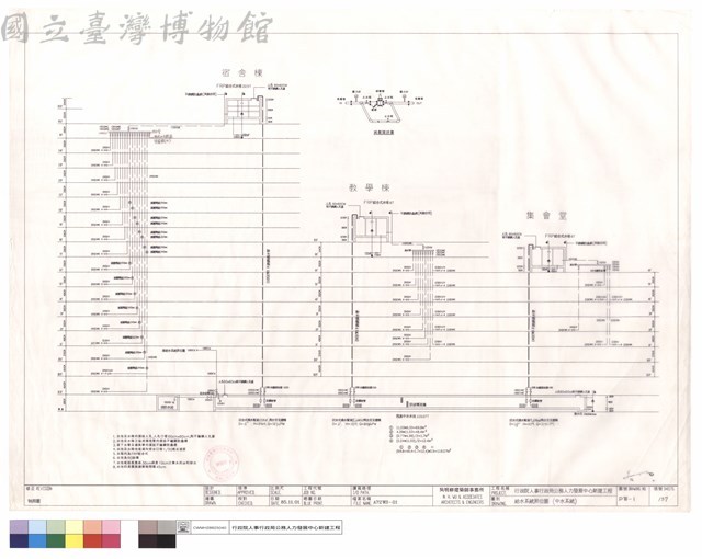 給水系統昇位圖(中水系統)藏品圖，第1張