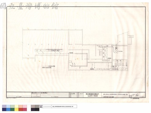 D棟學生餐廳污排水設備藏品圖，第1張