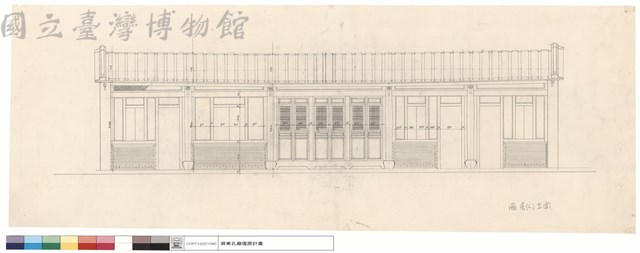 廂房©立面藏品圖，第1張