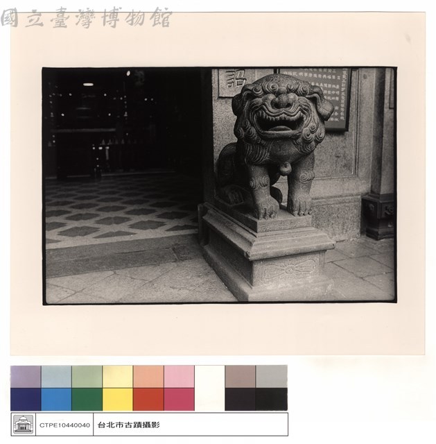 石獅藏品圖，第1張