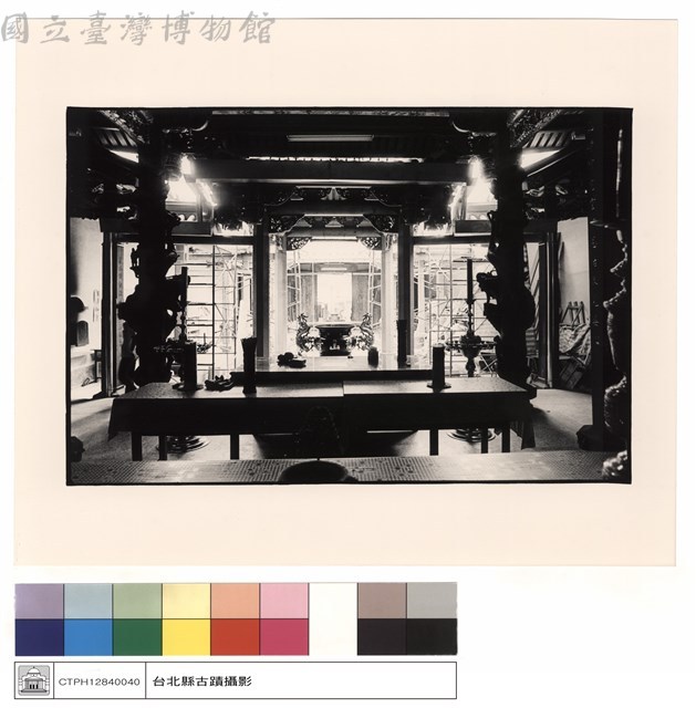 內觀外藏品圖，第1張
