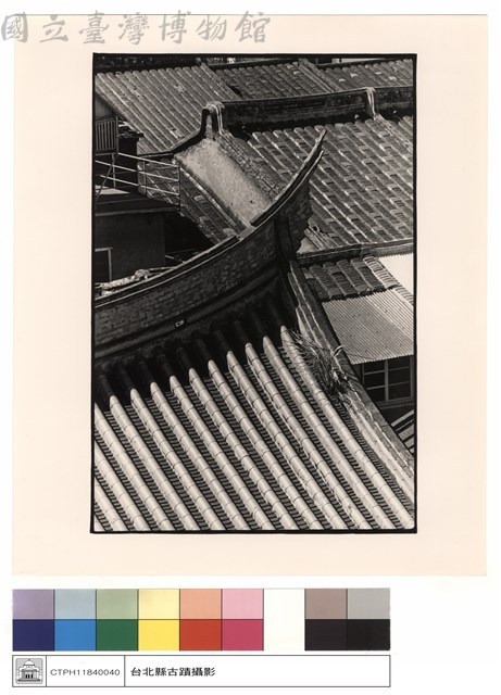 燕尾藏品圖，第1張