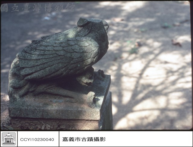 鳳凰藏品圖，第1張