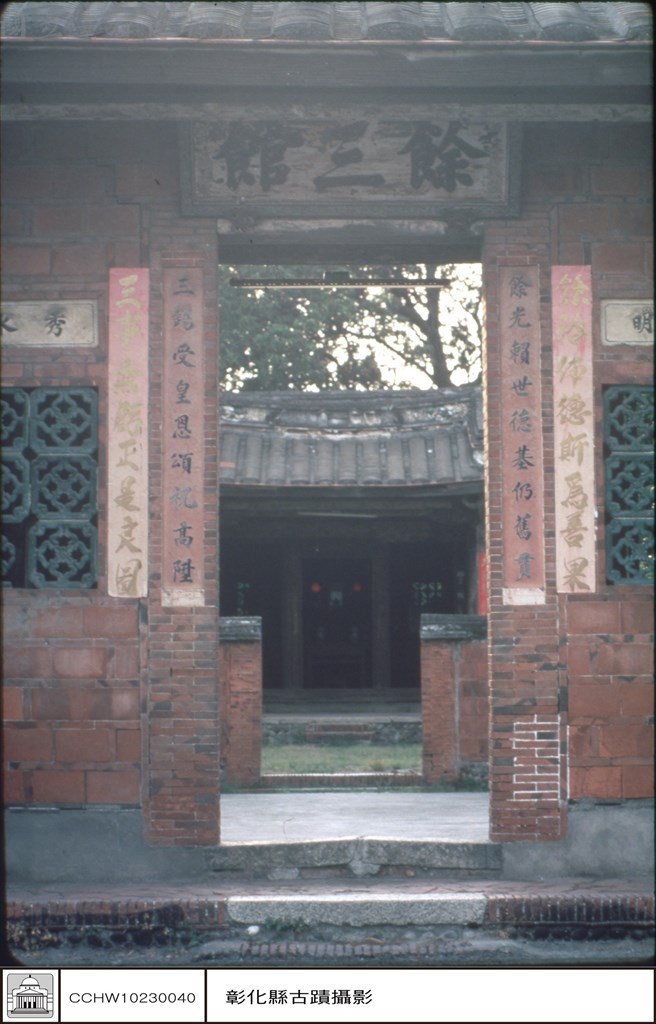 大圖瀏覽