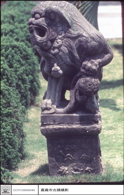 石獅藏品圖，第1張