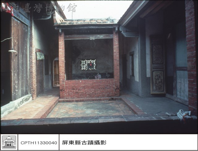 四進右中庭看左門藏品圖，第1張