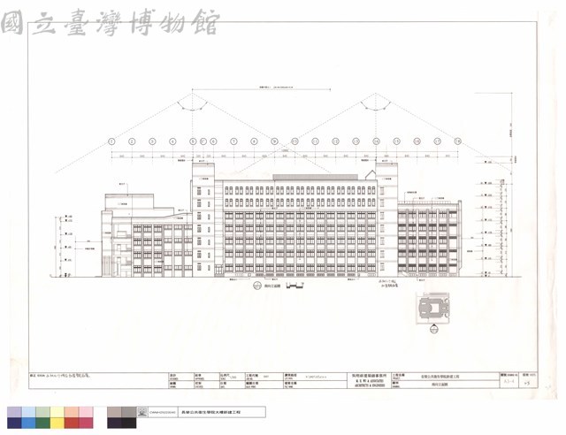 南向立面圖藏品圖，第1張