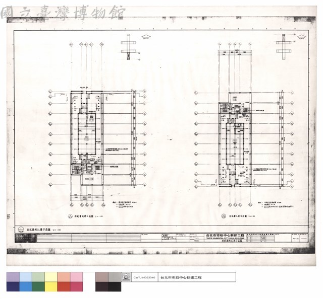 拾貳層南北翼平面圖藏品圖，第1張