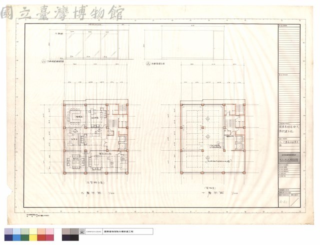 九,十層傢俱配置平面藏品圖，第1張