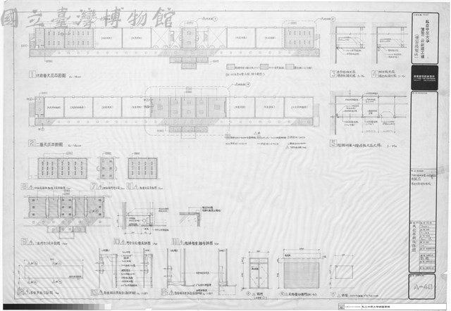 天花平面及詳圖藏品圖，第1張