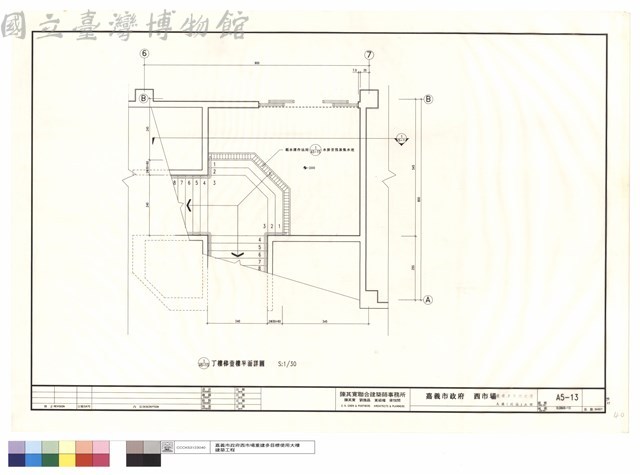 丁樓梯壹樓平面詳圖藏品圖，第1張