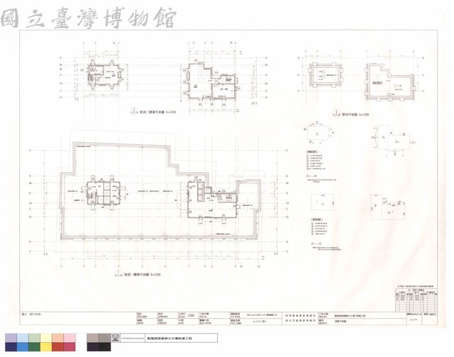 頂層平面圖藏品圖，第1張