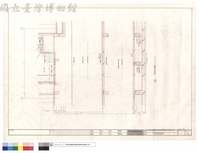 癸樓梯剖面圖藏品圖，第1張