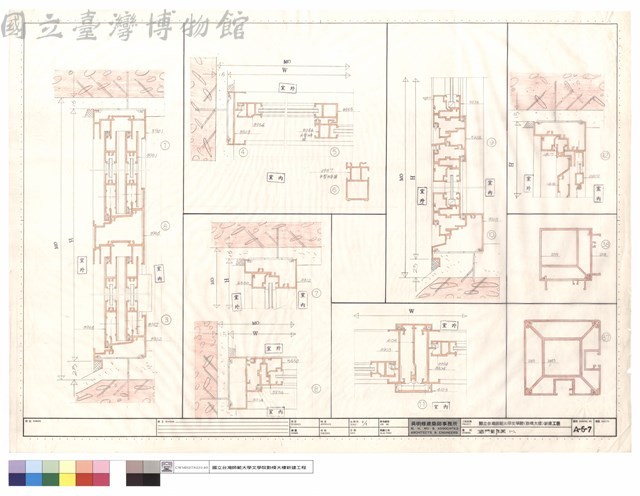 鋁門窗詳圖(一)藏品圖，第1張