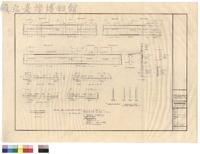 FS4~FS6，Fb1，Fb2，FWB'，FG10~FG13，FS 配筋
地下室RCW，一般RCW藏品圖，第1張