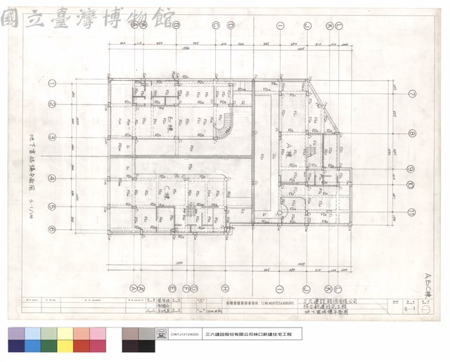 ABC棟地下室結構平面圖藏品圖，第1張