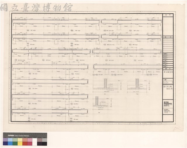 樑、基礎詳圖藏品圖，第1張