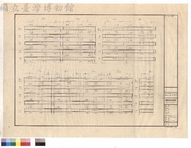 G14~G21,B11配筋(甲)藏品圖，第1張