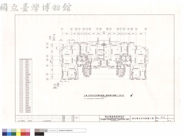 乙棟55坪及45坪雙併連棟二層結構平面圖藏品圖，第1張