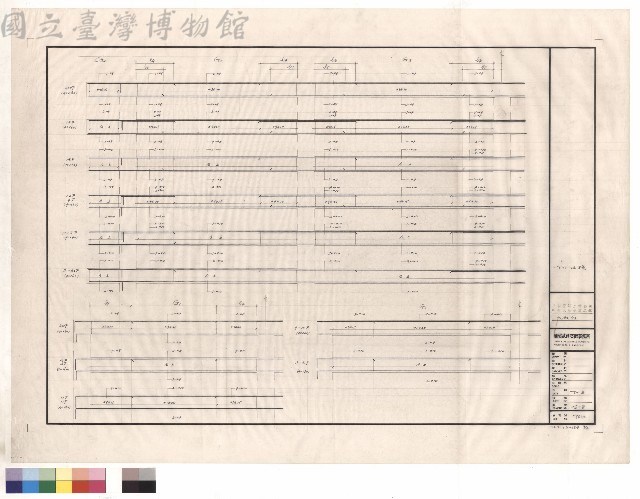 G1,G2,G3藏品圖，第1張