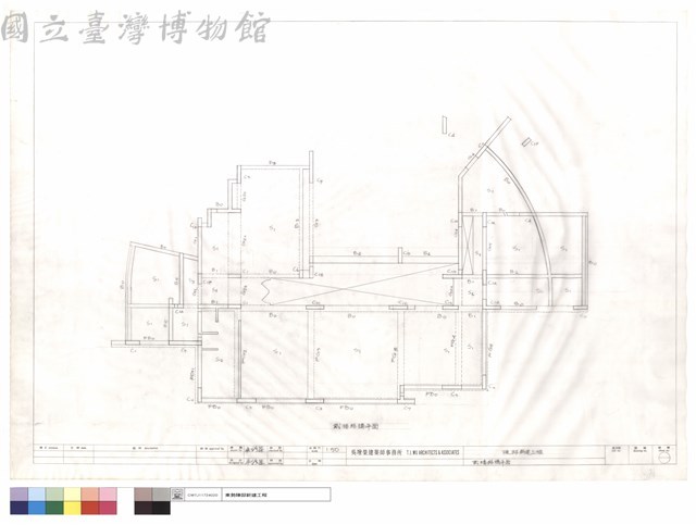 貳樓結構平面藏品圖，第1張