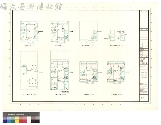 壹~伍層 弱電平面配置圖藏品圖，第1張
