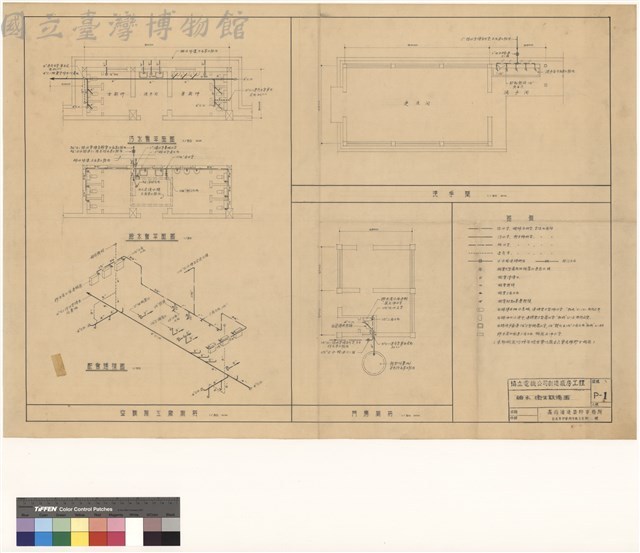 給水 衛生設備圖藏品圖，第1張