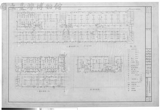 三層、屋頂、電燈、插座、管路圖圖例藏品圖，第1張