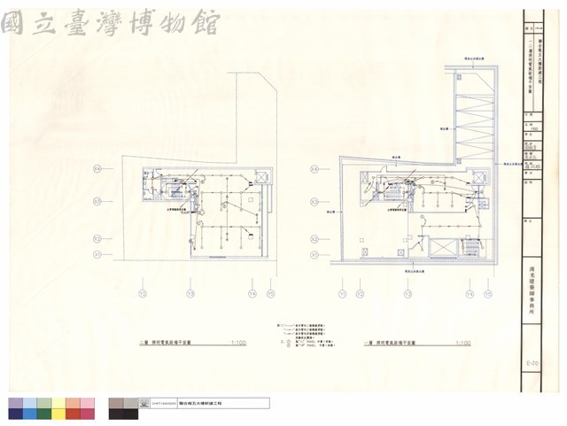 一、二層照明電氣設備平面圖藏品圖，第1張