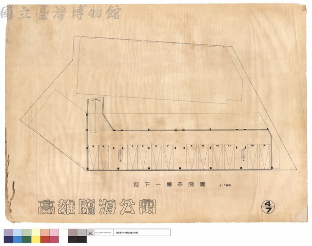 地下一層平面圖藏品圖，第1張