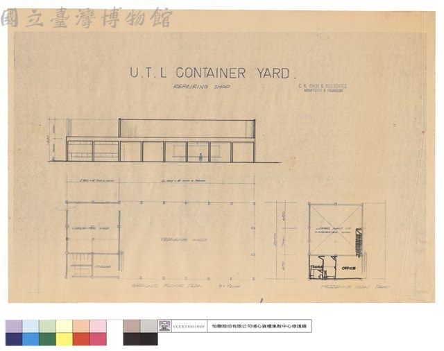 GROUND FLOOR PLAN藏品圖，第1張