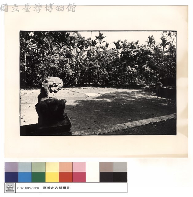獅子藏品圖，第1張
