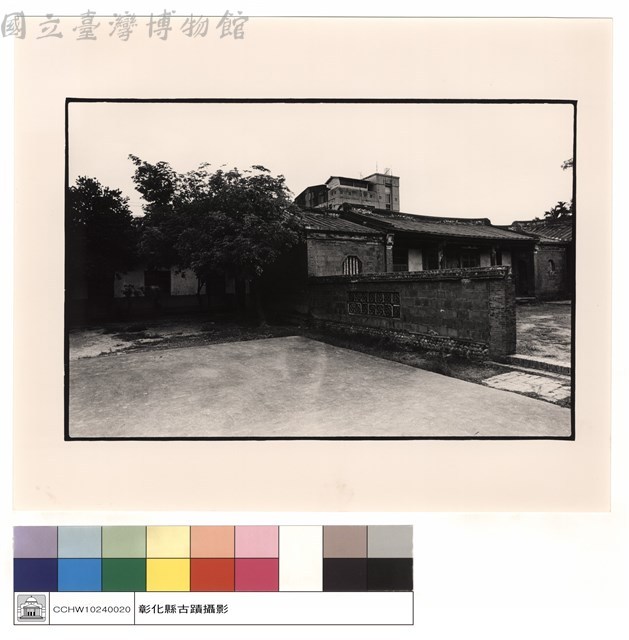 右廂藏品圖，第1張