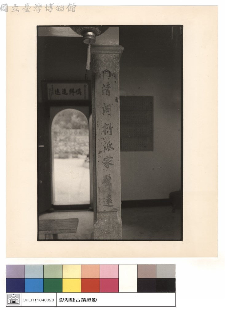 大圖瀏覽