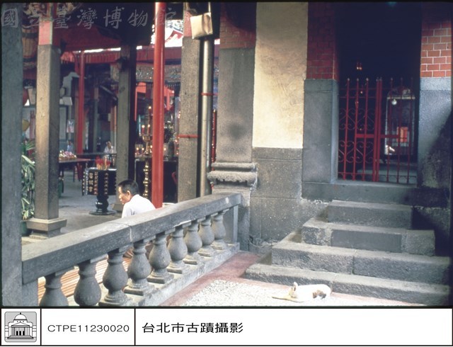 左廂藏品圖，第1張