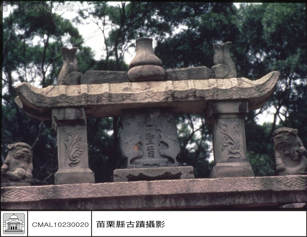 大圖瀏覽