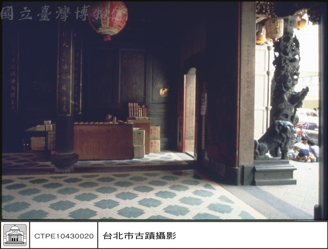 川門內側藏品圖，第1張