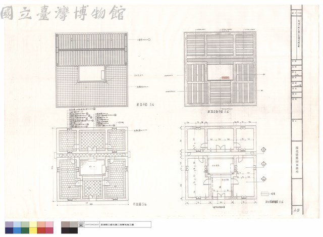 各平面圖藏品圖，第1張