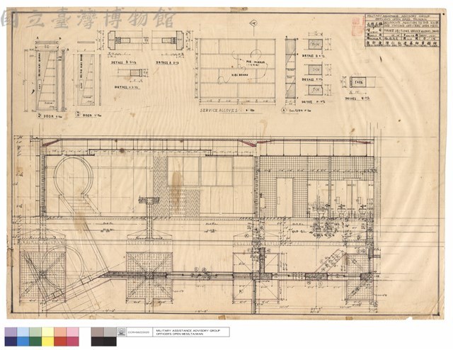 MAINE SECTIONS , SERVICE ALCOVES , DOOR藏品圖，第1張