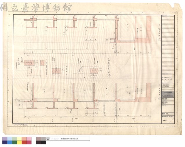 墻剖面圖,陽台扶手詳圖藏品圖，第1張