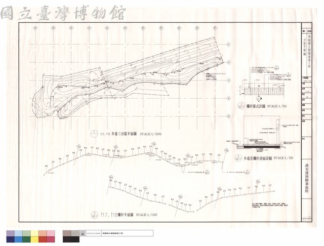 分區平面圖藏品圖，第1張