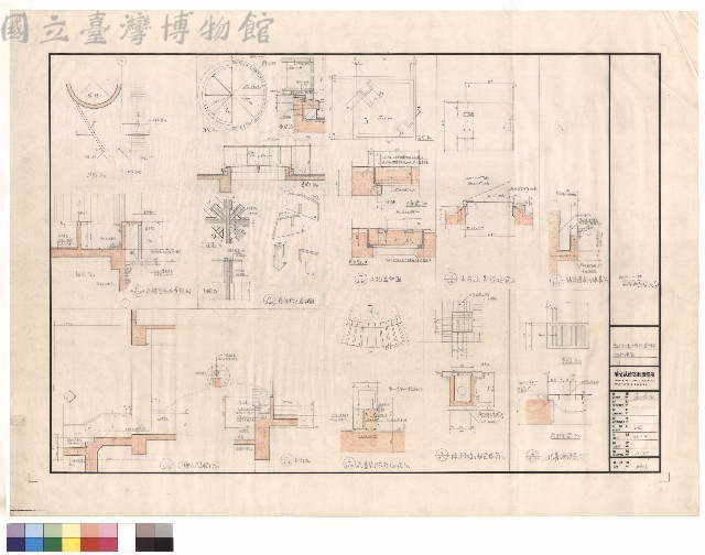 細部詳圖藏品圖，第1張