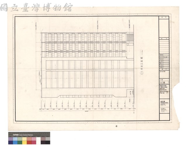 東向立面圖藏品圖，第1張