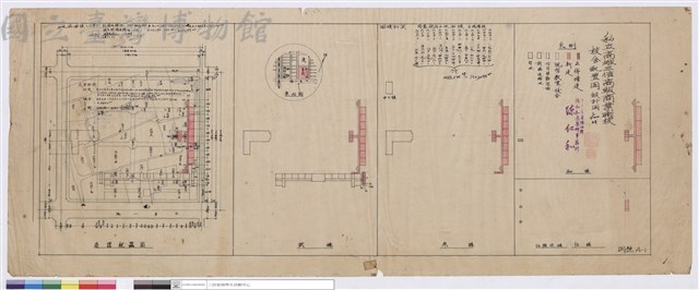 ?樓配置圖、?樓、參樓、伍、陸、柒樓、伍樓藏品圖，第1張