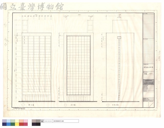 立面圖藏品圖，第1張