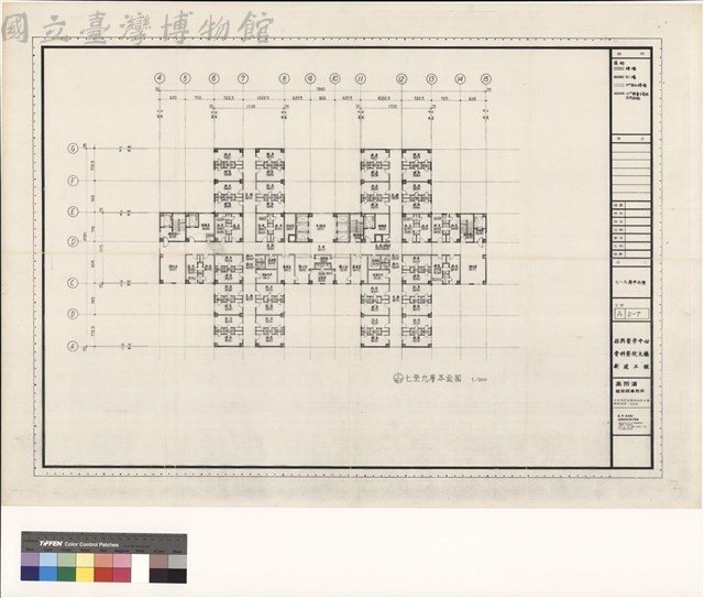 七~九層平面圖藏品圖，第1張