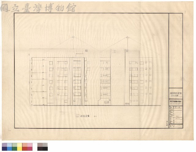 西向立面圖藏品圖，第1張