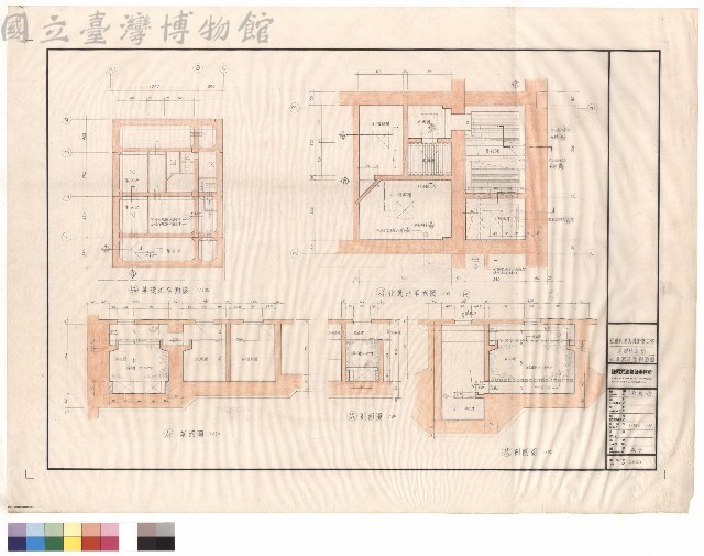 基礎坑平面 化糞池平面剖面圖藏品圖，第1張