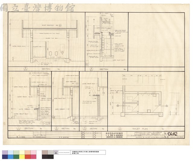 SECTIONS & TOILET OF (NO.2) F.C.L OFFICE藏品圖，第1張