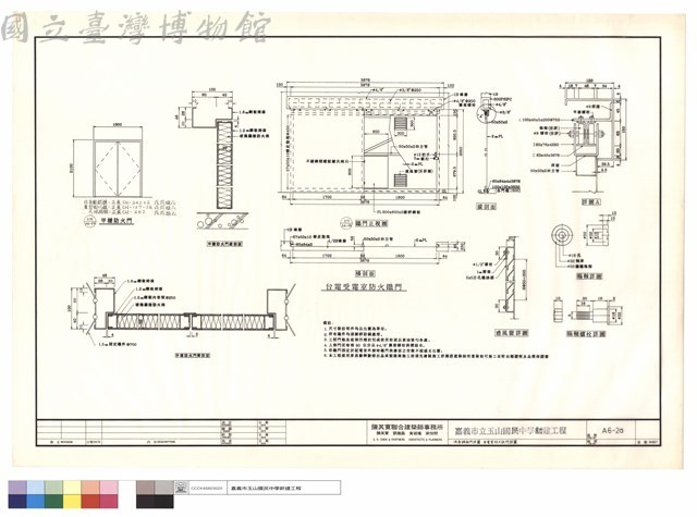 烤漆鋼板門詳圖藏品圖，第1張